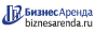 Коммерческая недвижимость в Медыни